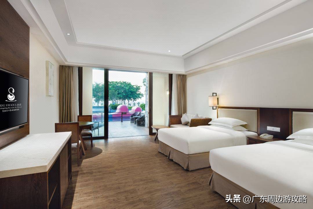 宝晶宫天鹅湖温泉酒店湖景房,宝晶宫天鹅湖温泉酒店泳池恒温吗