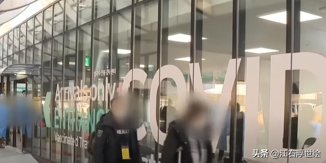 韩国对华歧视性入境限制应对措施 (韩国歧视性入境政策是什么)