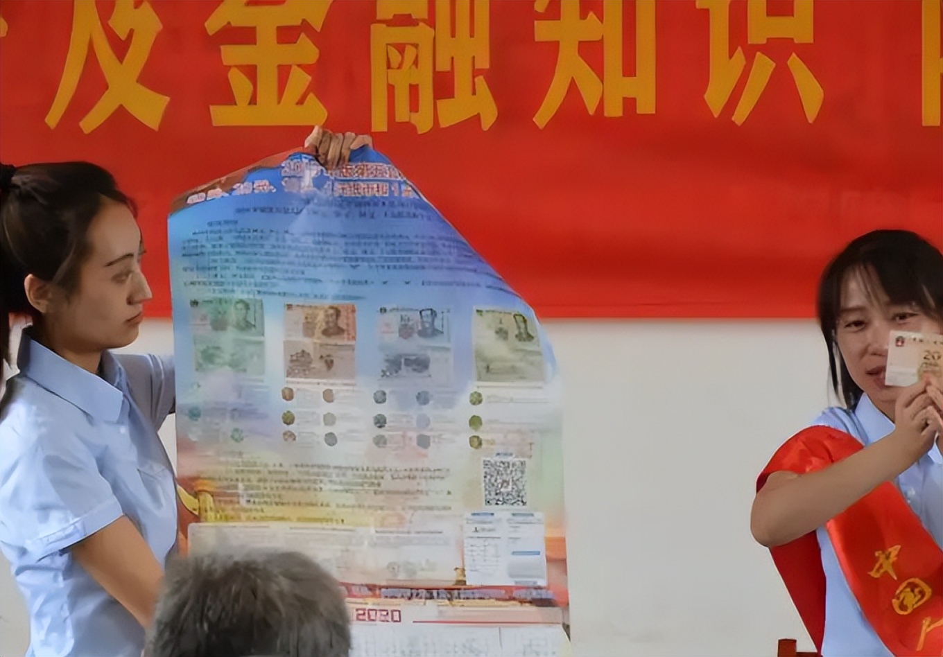 消费贷款套现违规吗,套现消费贷款违法吗