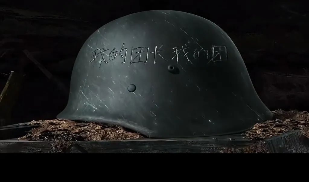 神剧我的团长我的团,和我的团长我的团一样的战争剧