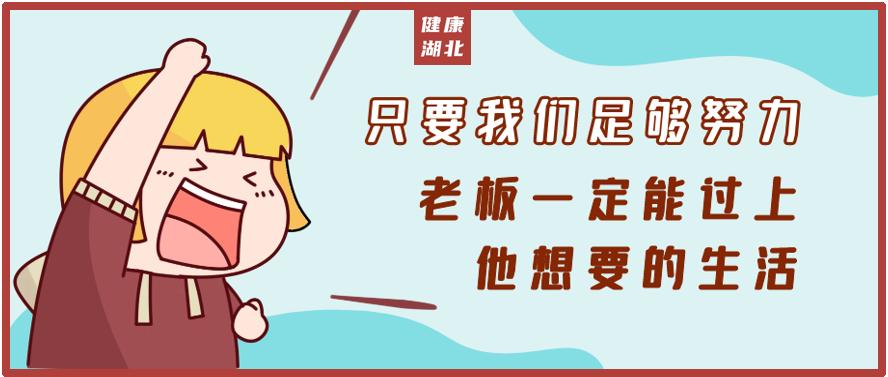 单位同事频繁出错你怎么办,同事异常紧张