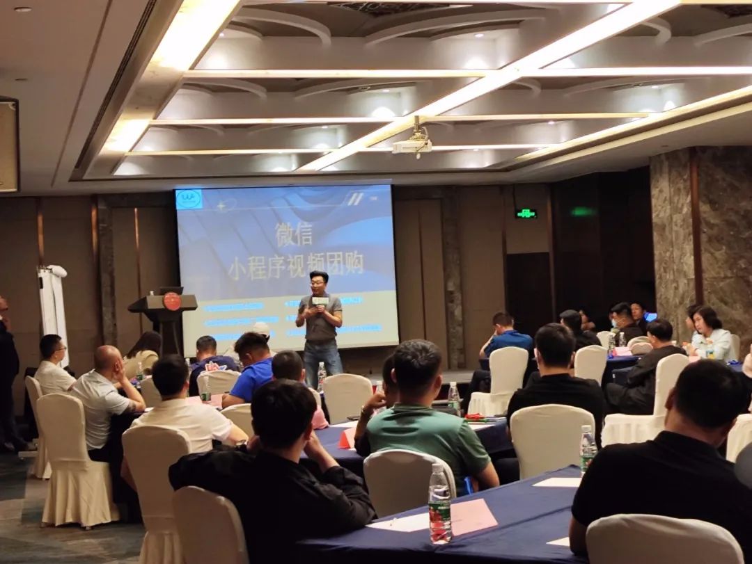 【微信小程序视频团购】济南头部商户推介会圆满成功！