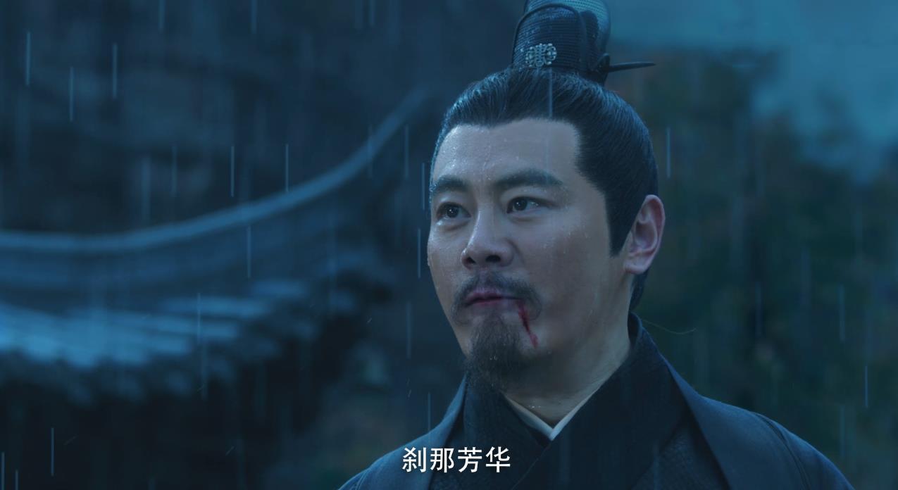 沸腾人生1-40集完整版免费观看,电视连续剧沸腾人生在线观看