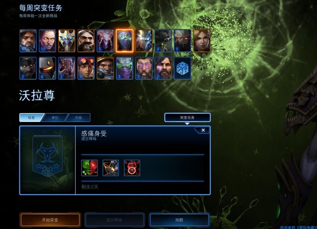 梦幻西游不刷周末活动,梦幻西游不玩才怪原版