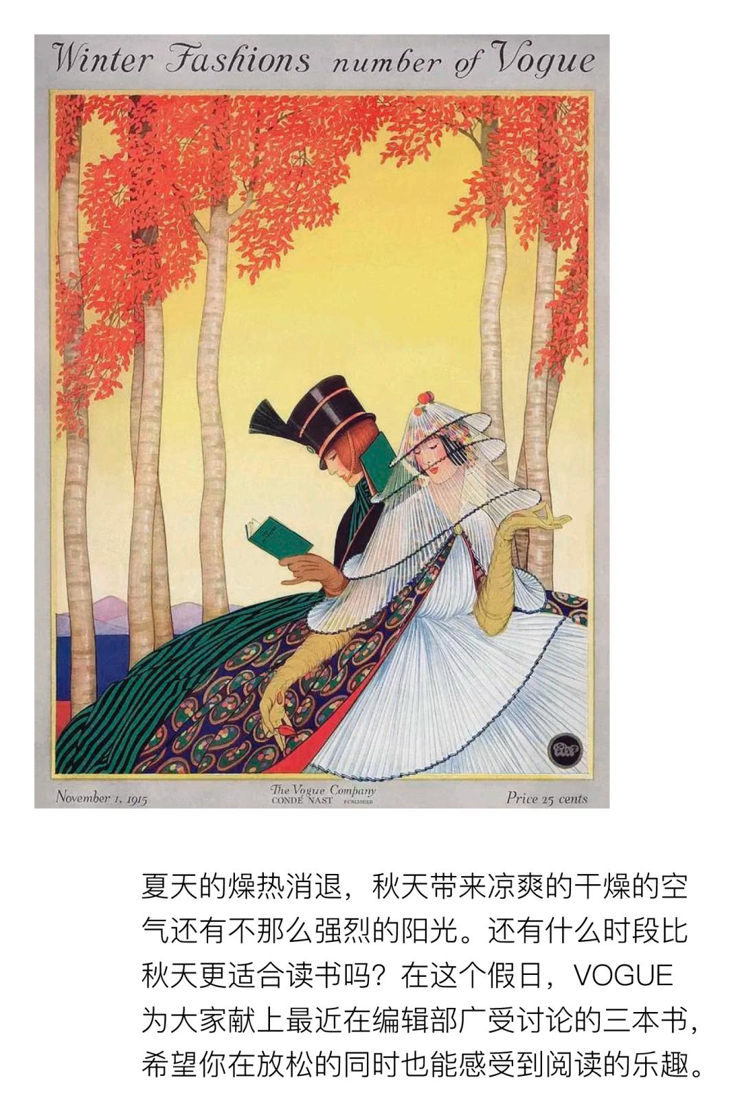 coco李玟不潮不用花钱是哪一期,coco李玟对人生的态度