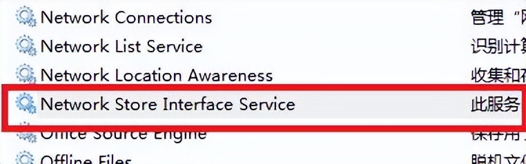 电脑突然无法连接本地网络,电脑本地连接丢失怎么回事