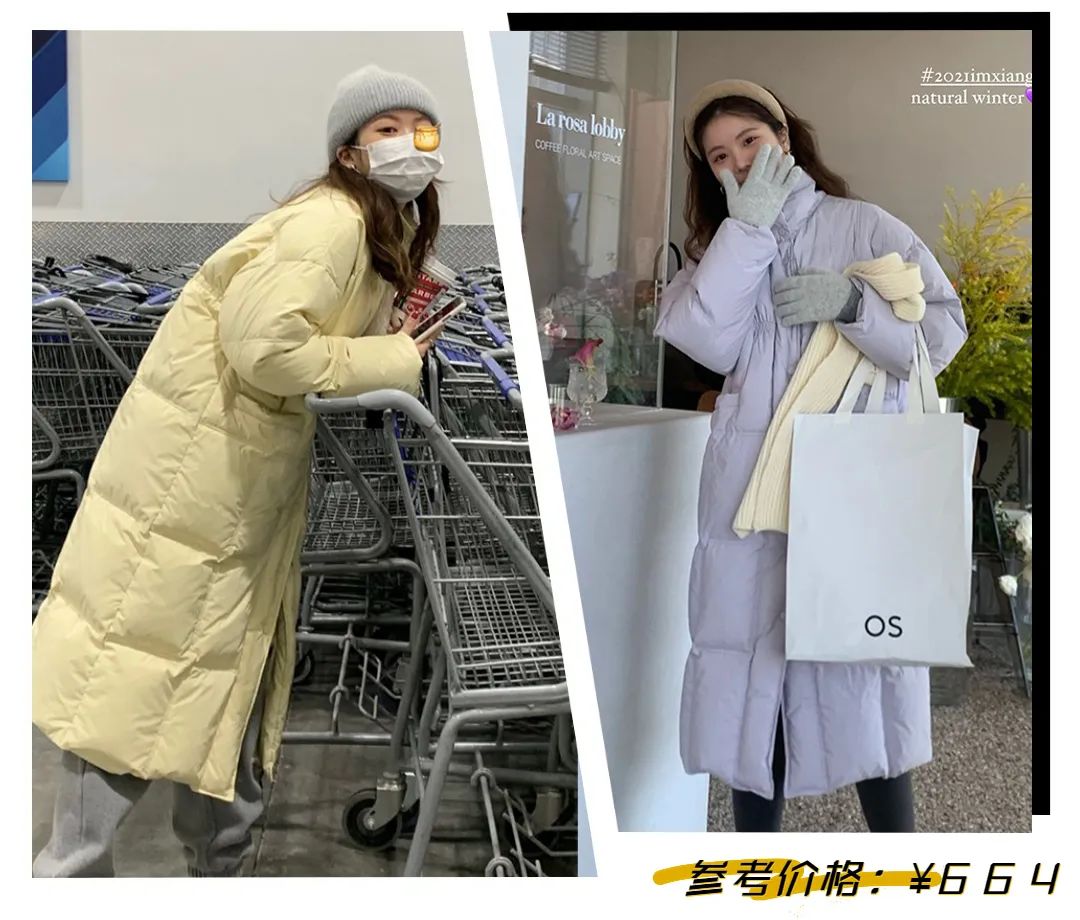 新年送给妈妈的羽绒服,过年好穿又便宜的羽绒服