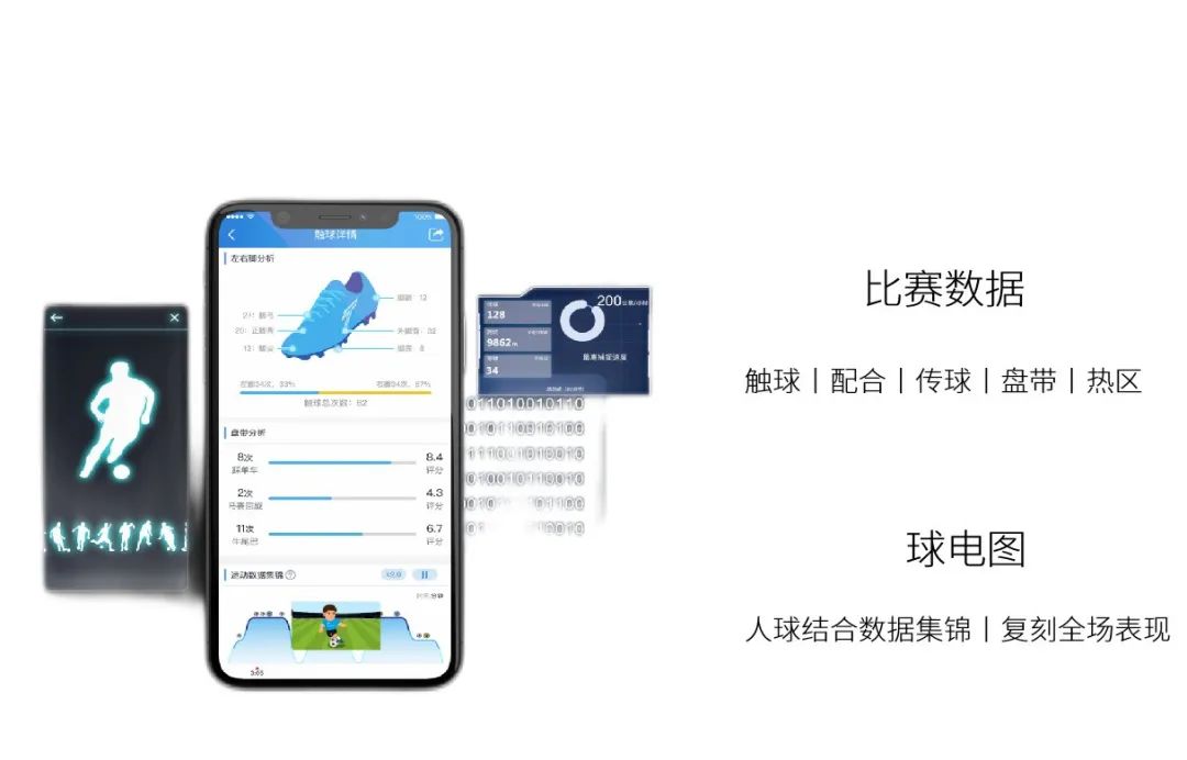 七剑下天山六,七剑下天山七剑剑阵