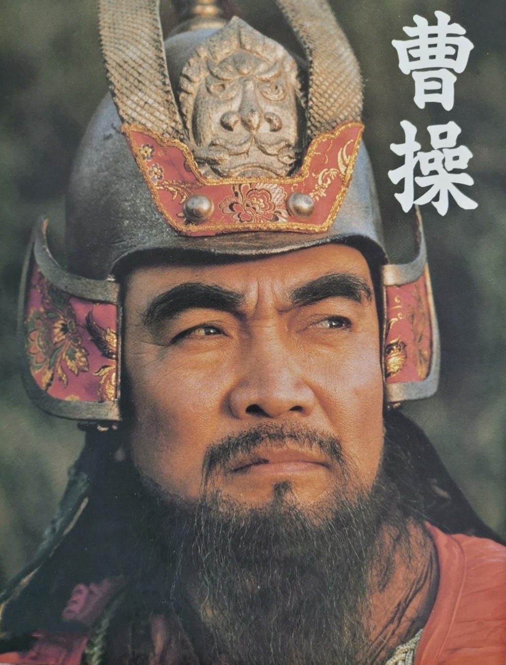 除父母爱情以外评价最高的电视剧,父母爱情电视剧免费观看完整版