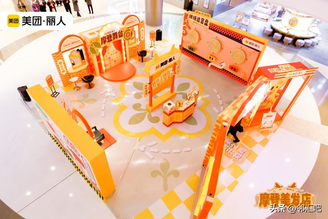 快闪店怎么设计才能吸引顾客,快闪店设计吸引顾客