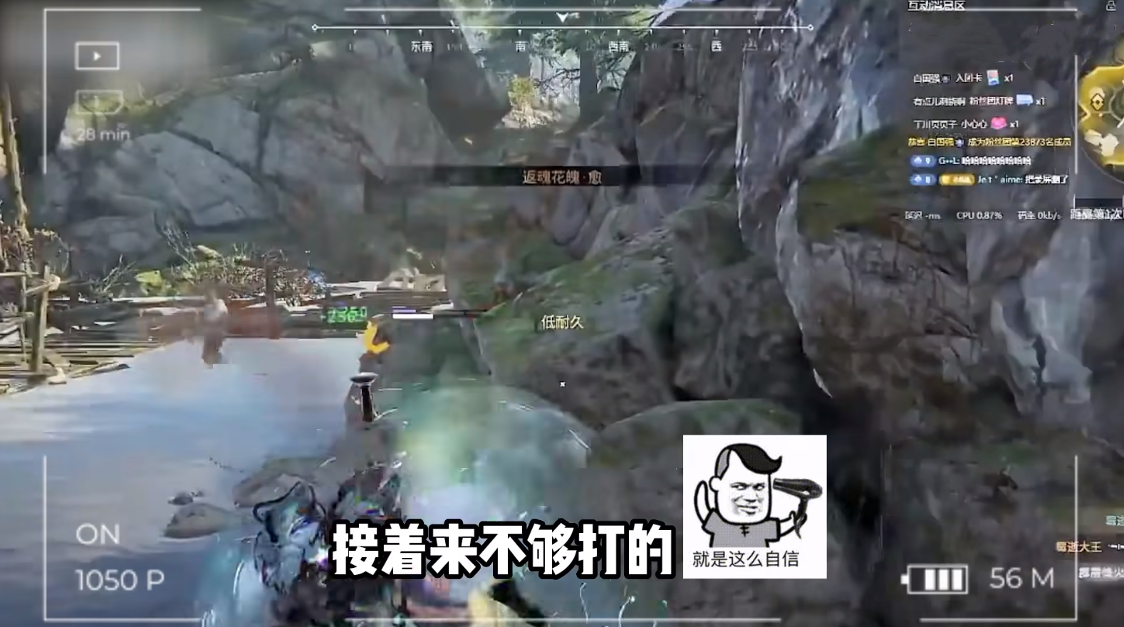 永劫无间最大恶人：集*宗罪七**于一身，把电锯比利都引来了？