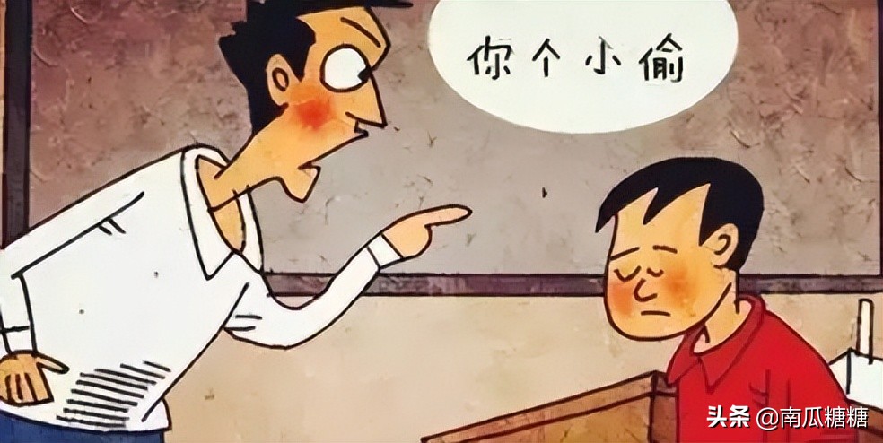 孩子偷拿别人的东西怎么引导,小孩偷拿别人的东西应该怎么教育