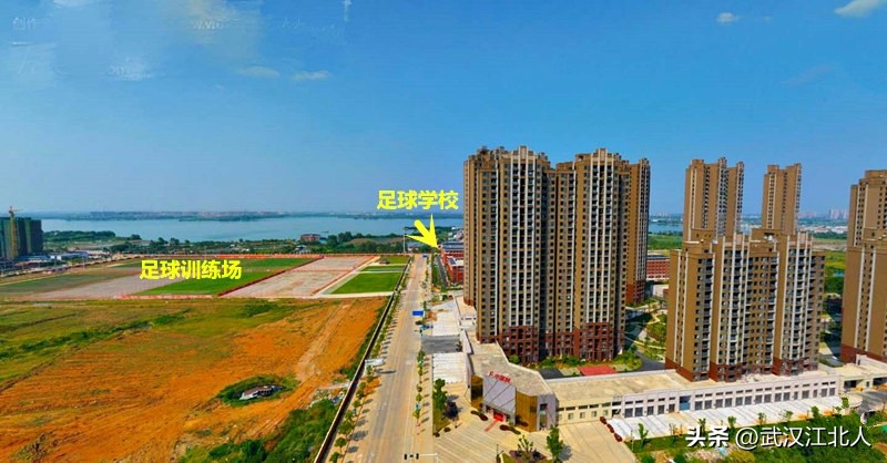 黄陂足球俱乐部,武汉盘龙城长江俱乐部