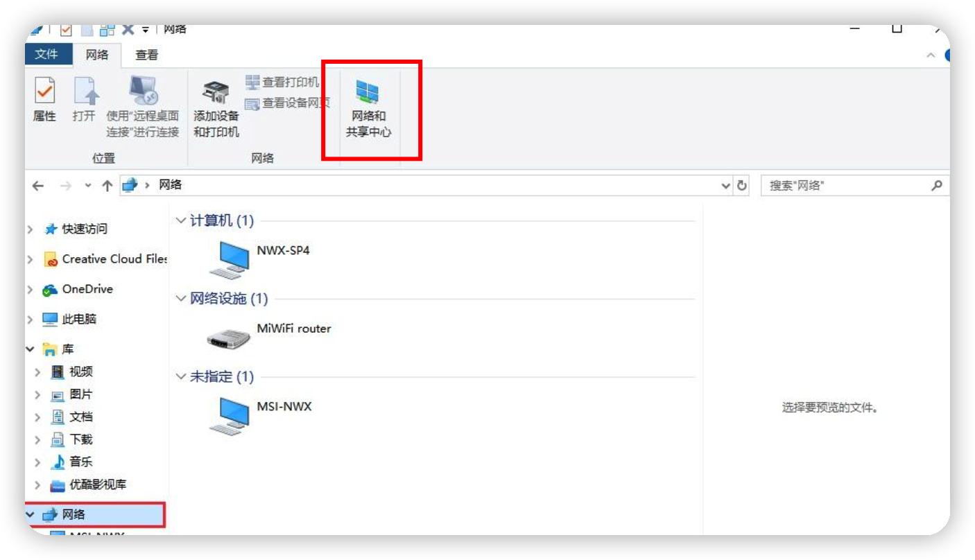 局域网如何快速高速传文件,局域网传文件最快方法