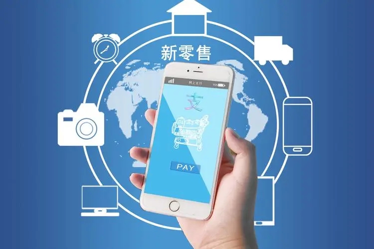 即拼七人拼团模式的玩法介绍,比较靠谱的10人拼团新模式有哪些