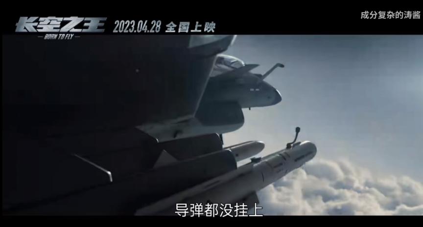 四月份院线电影,三四月院线电影推荐