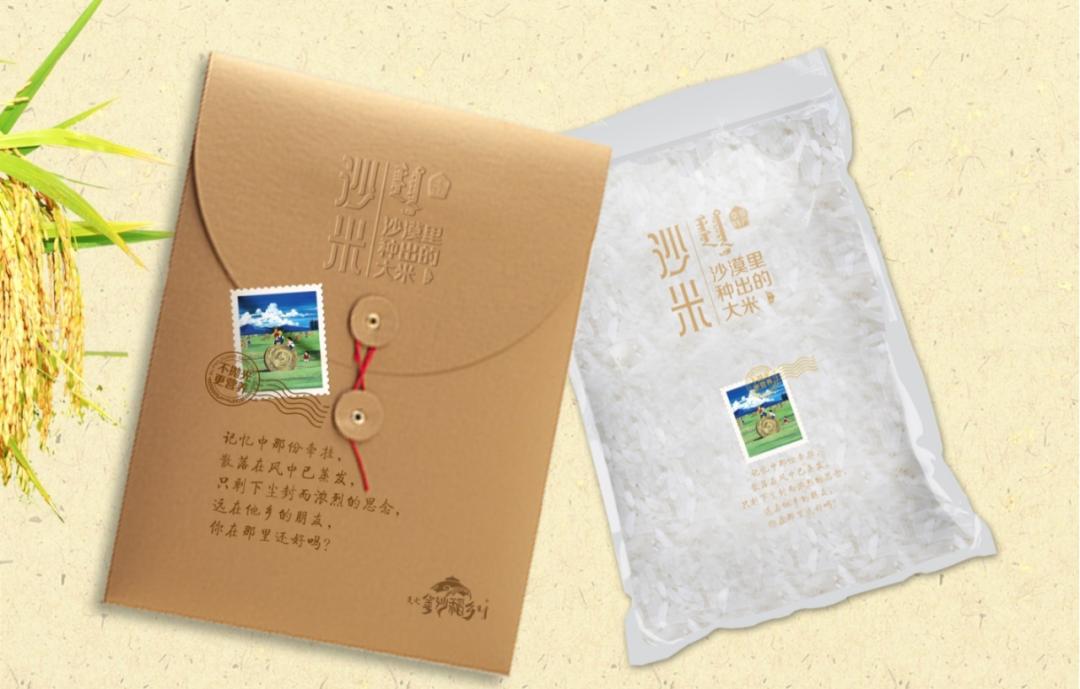 娌欑背浜т笟鍔╁姏涔℃潙鎸叴,娌欑背鍝佺墝