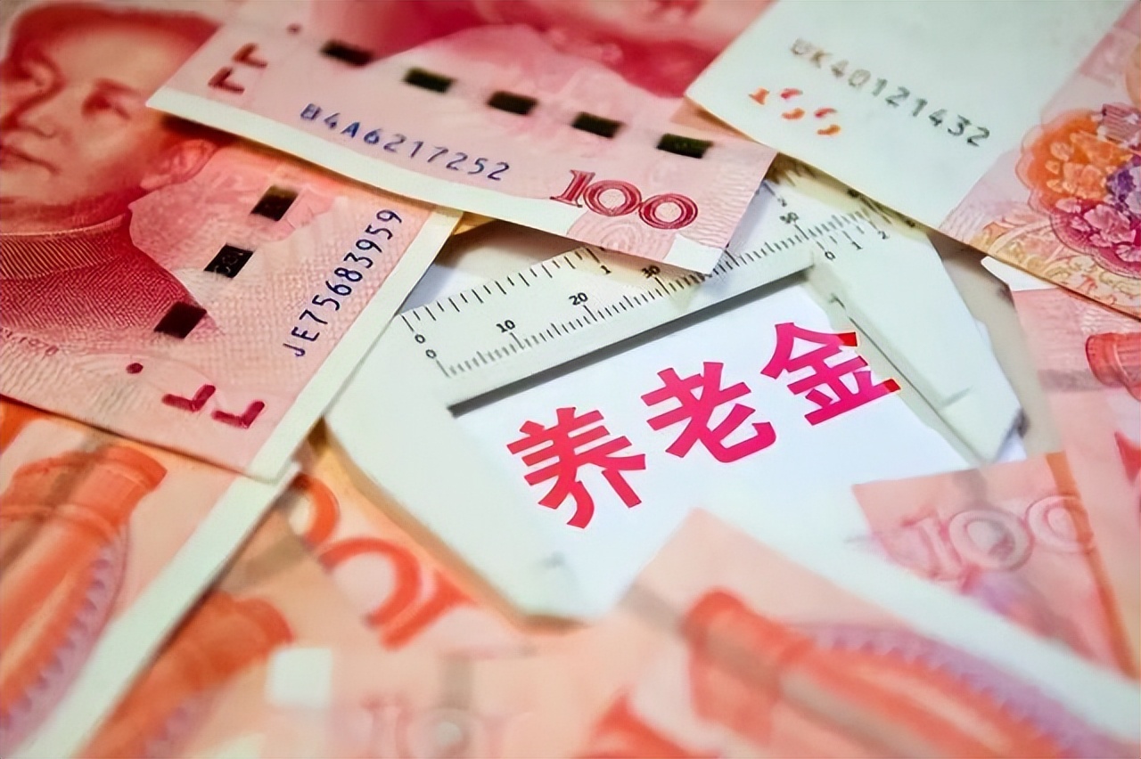 老师工资改革后多少一个月,老师工资改革最新方案