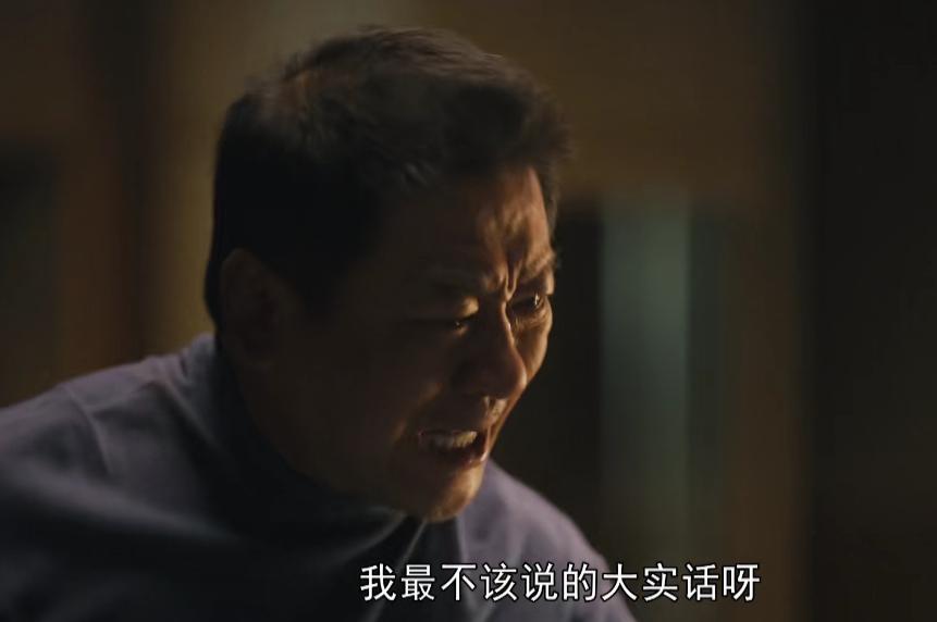 人世间雷佳音演技,人世间雷佳音后期做了什么