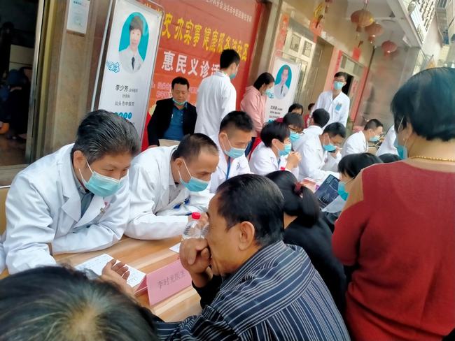 情系桑梓造福乡里义诊活动,潮阳义诊