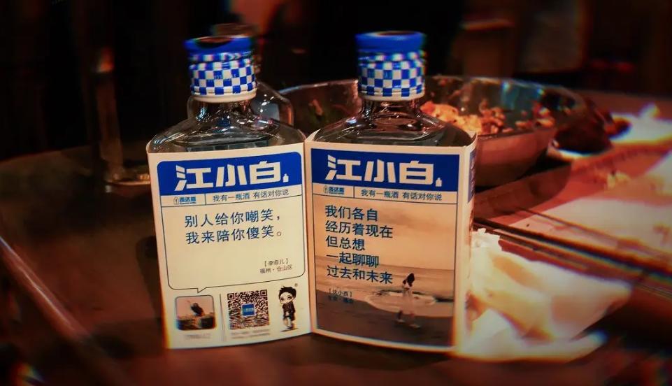 哪些白酒是真正纯粮酒,哪些酒是纯粮固态白酒