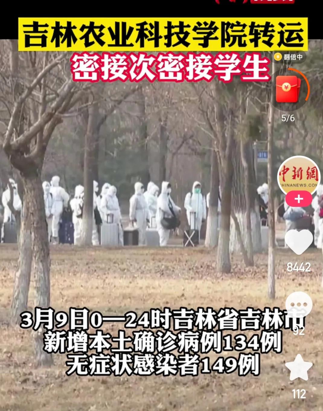 广州现在大学生每月生活费,广州的大学生一个月生活费给多少