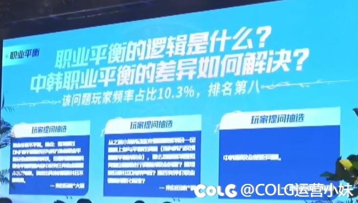 dnf策划见面会,dnf策划见面会20号送宠物吗