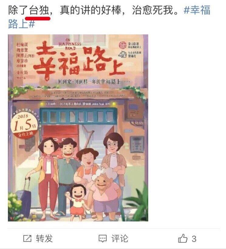 蔡依林现状曝光,蔡依林十年后的现状