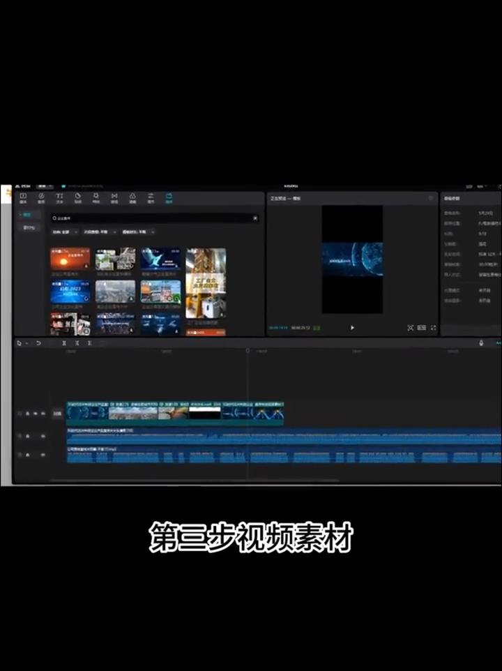如何用ai制作宣传海报,如何用ai制作宣传手册