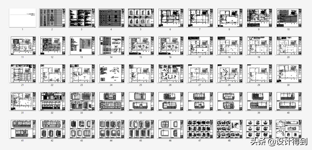 室内设计师需要知道的节点图,室内设计师作图注意事项