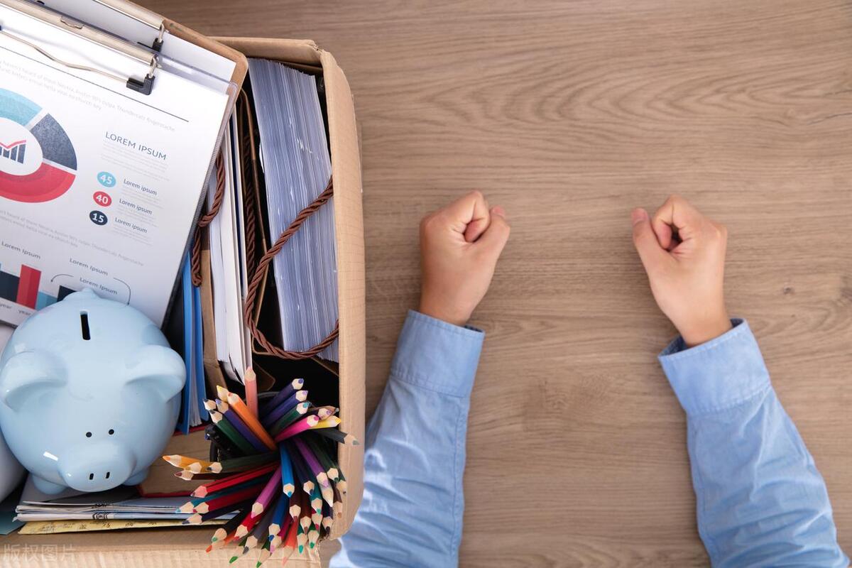 前部门聚餐请我吃饭原来不为念旧情，而是找我拼单来了