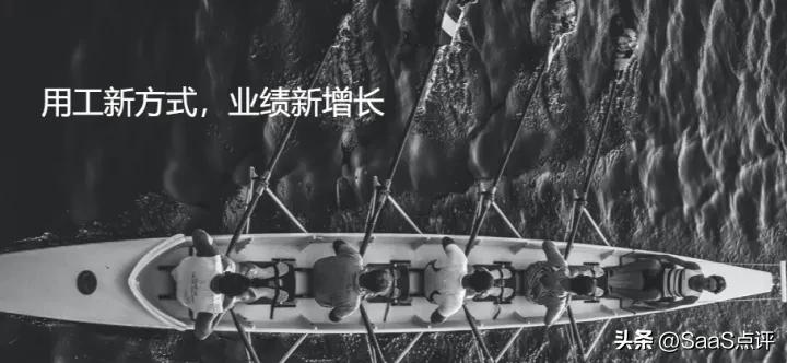 北森云实习薪资,北森薪酬系统好用吗