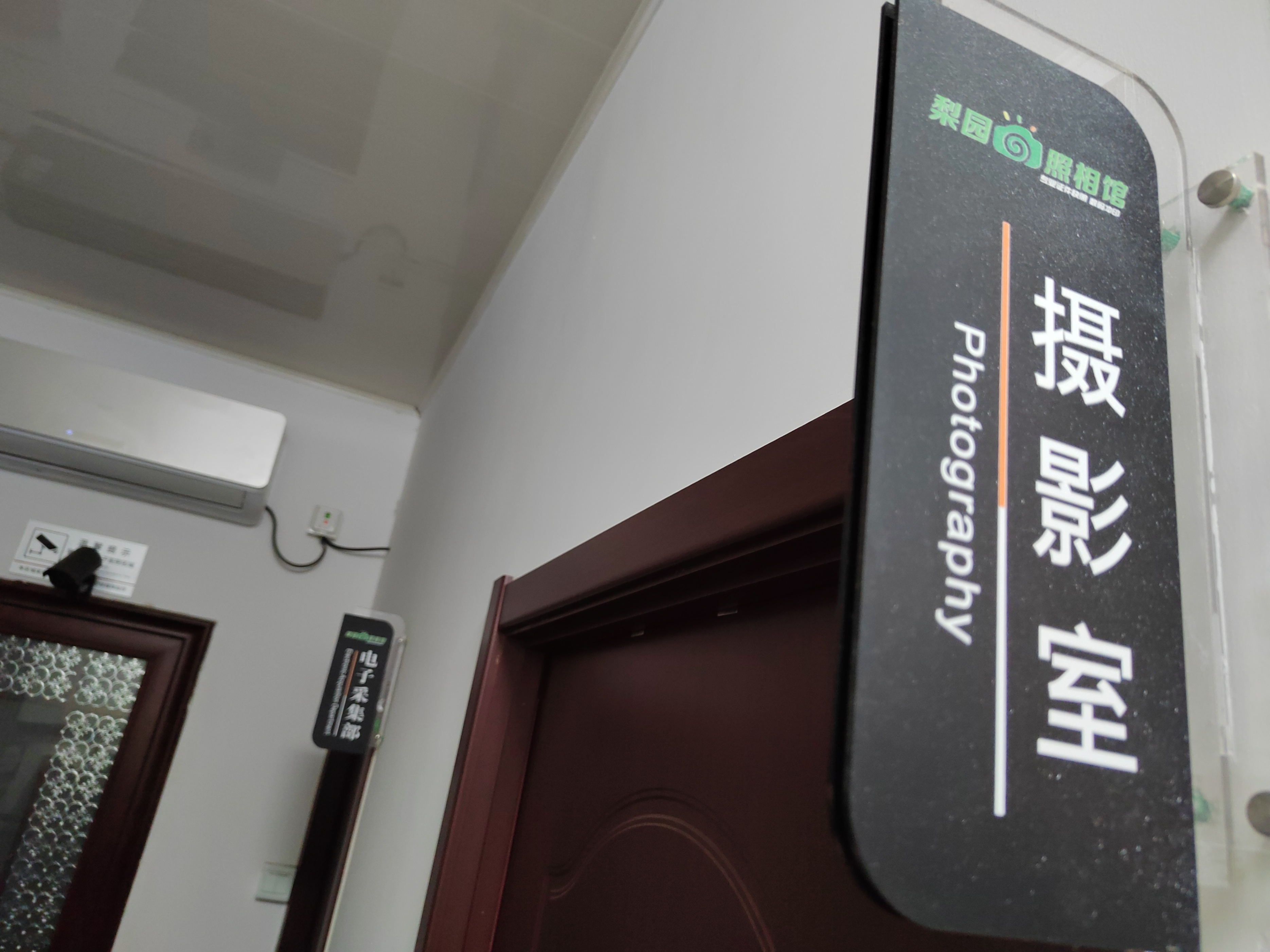 护照申请回执单怎么看是因公,因公护照数码照片回执签名