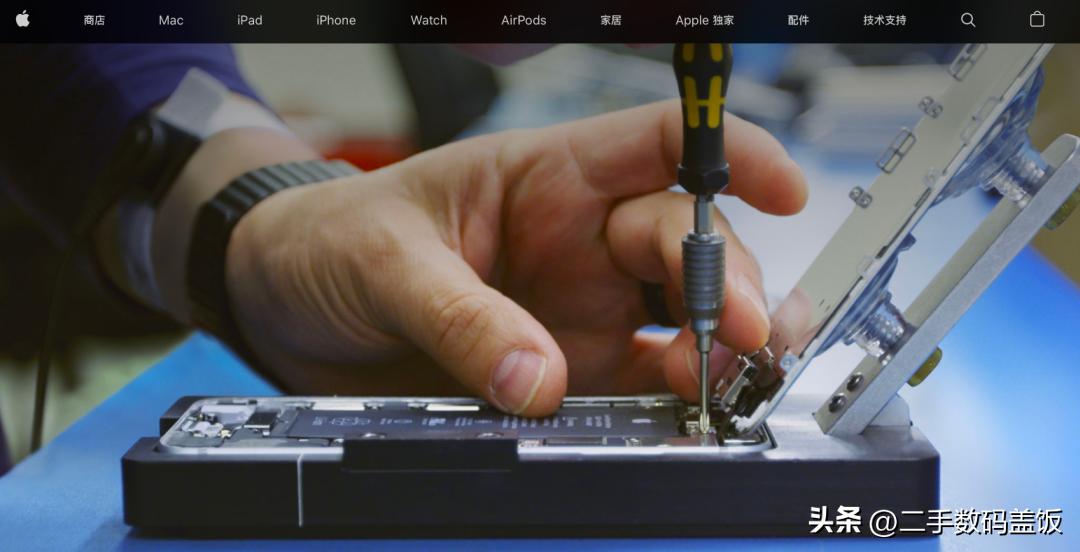 买了苹果ac被拒保,苹果13轻轻摔会不会怎么样