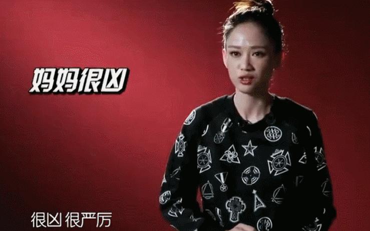 陈乔恩嫁给了富二代吗,曾伟昌陈乔恩结婚时间