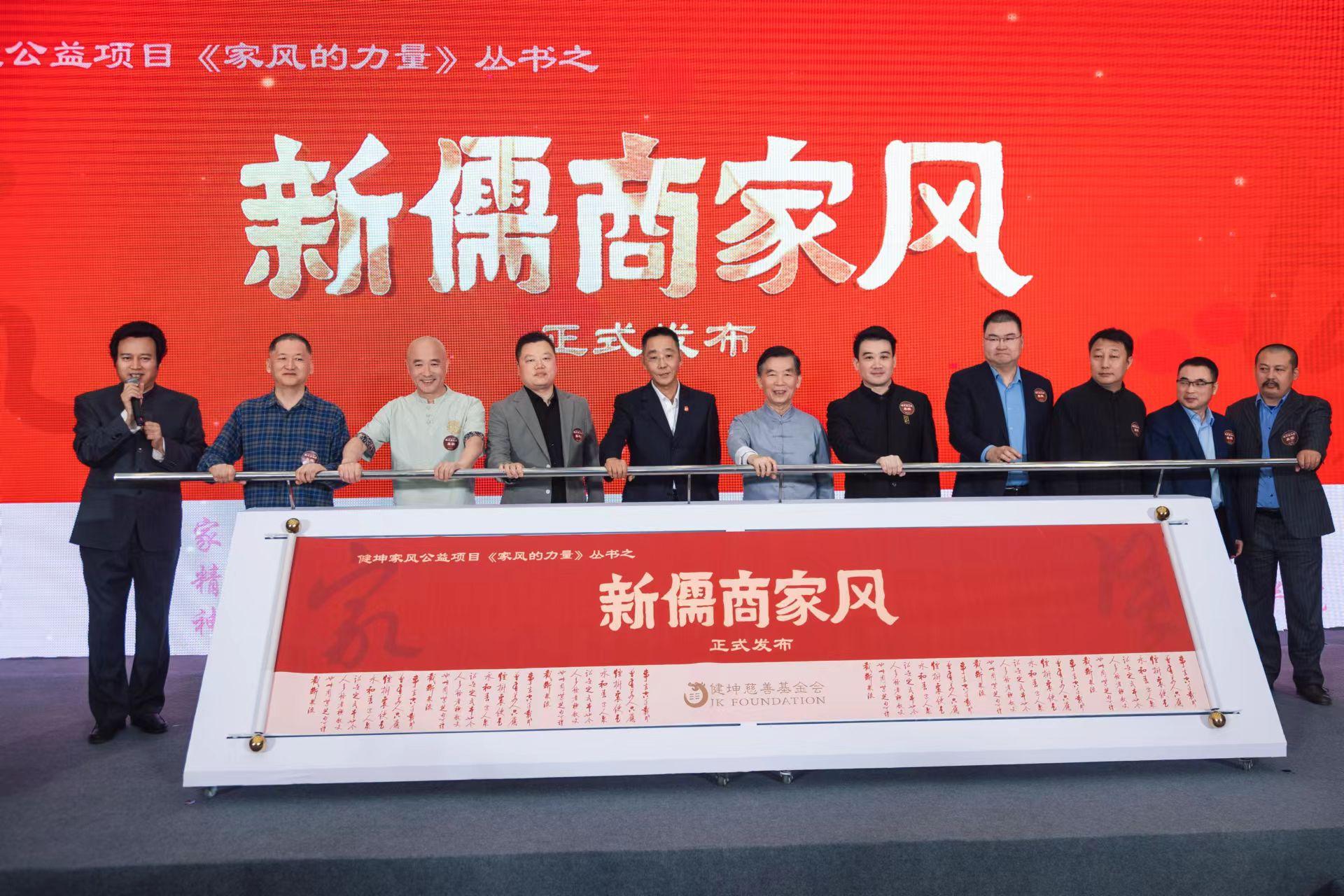 曹军山东电视台,山东主持人曹军演讲