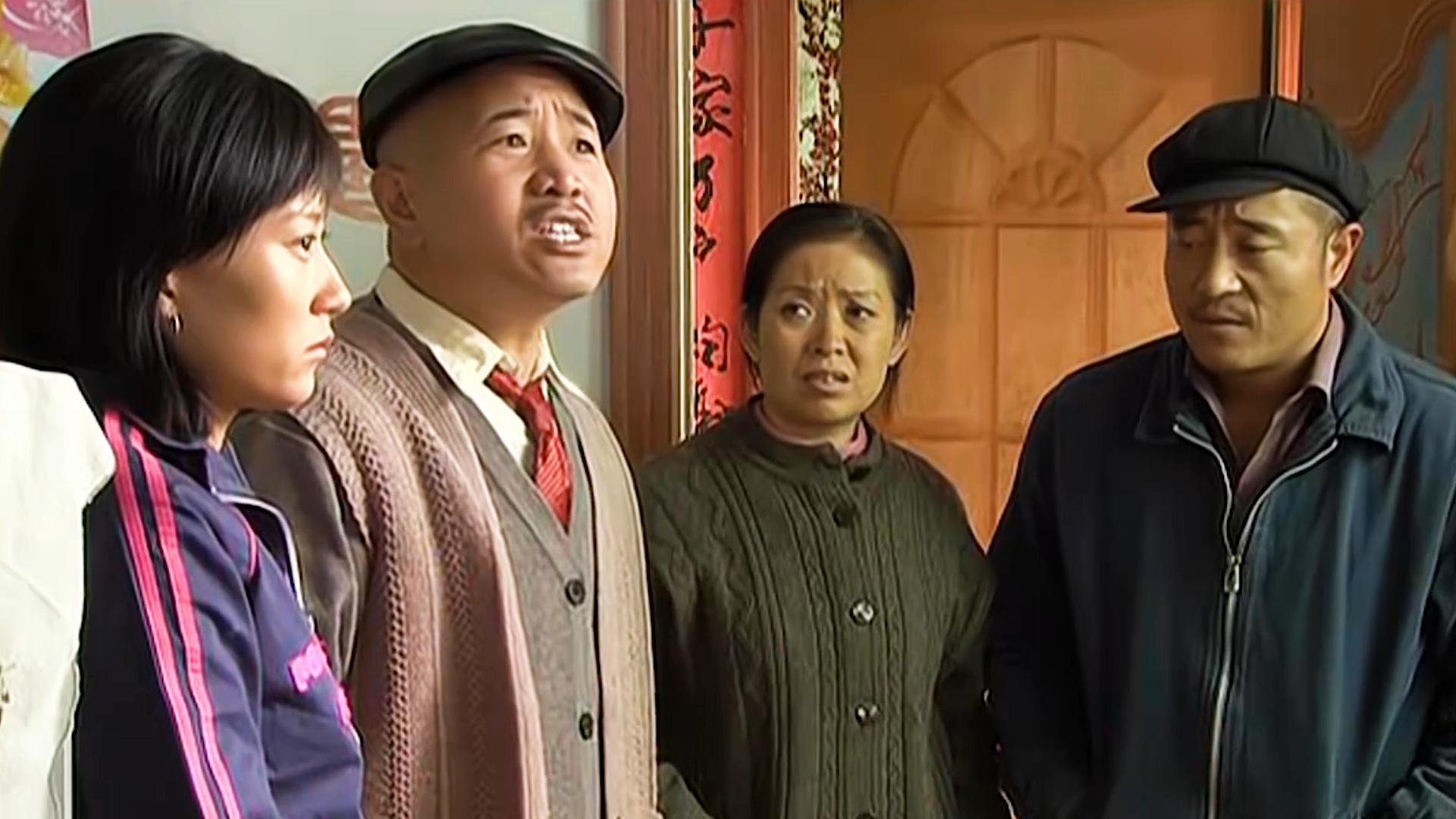 乡村爱情赵四到刘能家说刘英有事,刘能赵四吃饭刘英回娘家