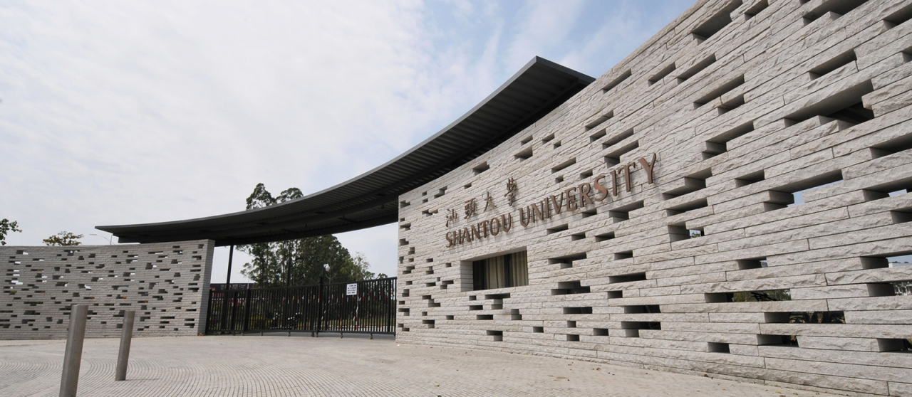 有志有识有恒有为是什么意思,有志有识有恒有为