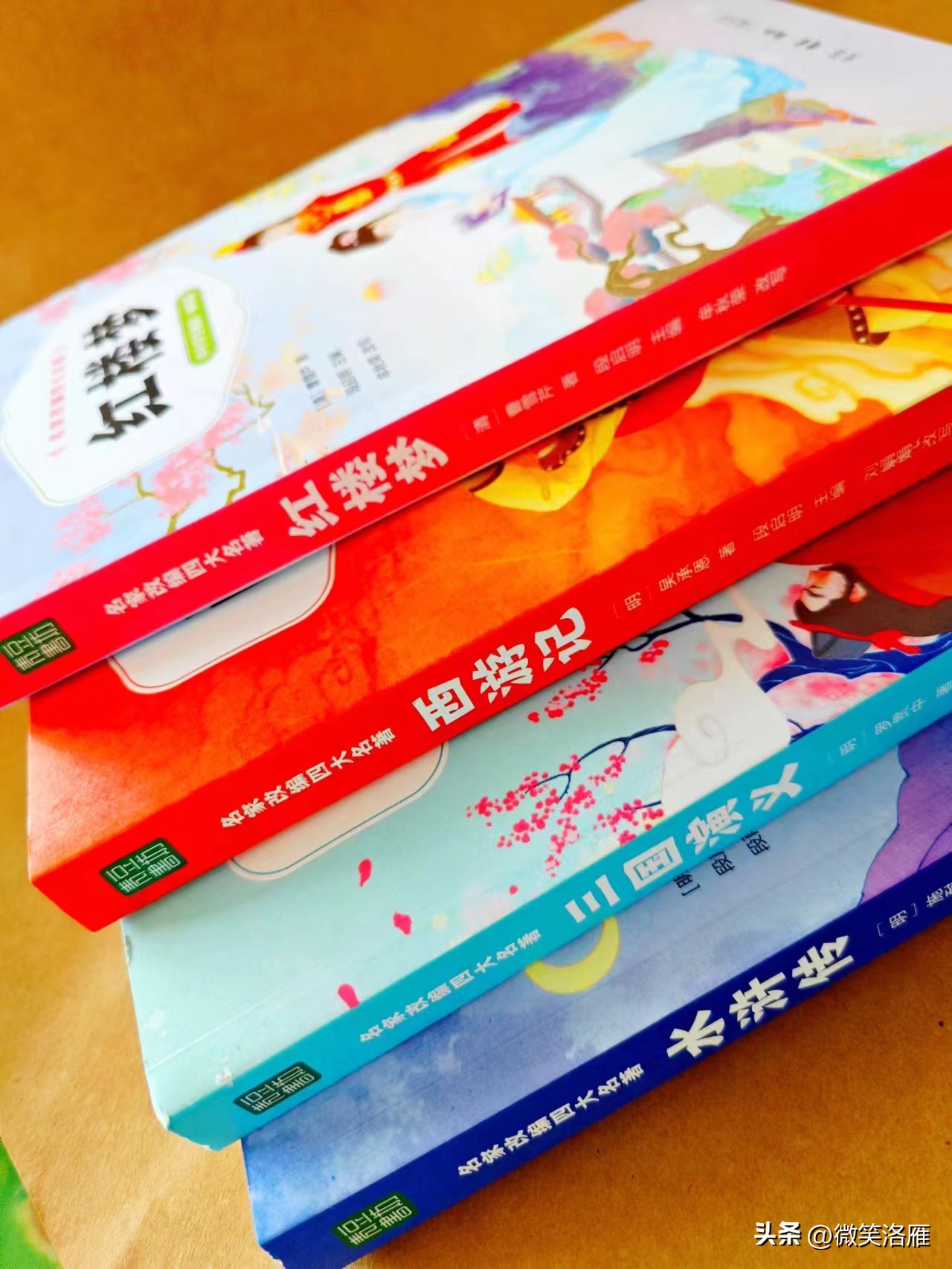 最接近原著的儿童版四大名著,古代四大名著儿童版