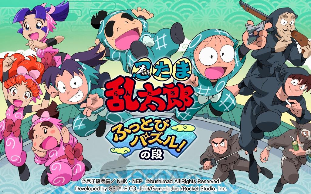 日本最有名的动画片哆啦a梦,动画片哆啦a梦排行榜前十名