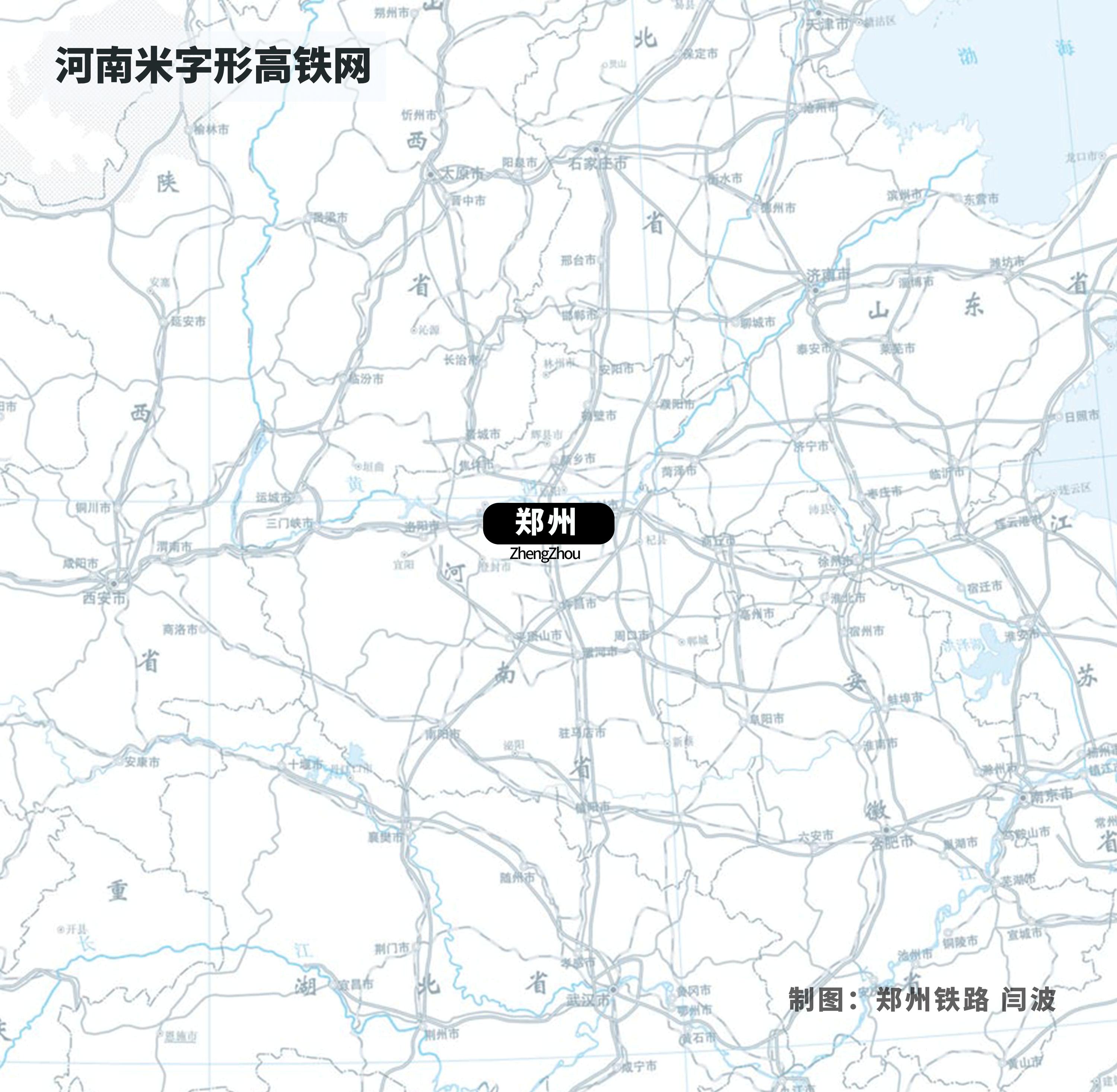 济郑高铁濮郑段建设进展,郑濮高铁通车后可以直达的城市