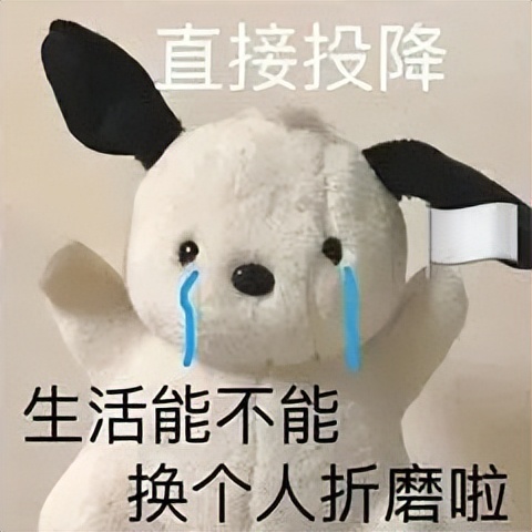 工信部一键解绑公众号,工信部推出一键解绑功能