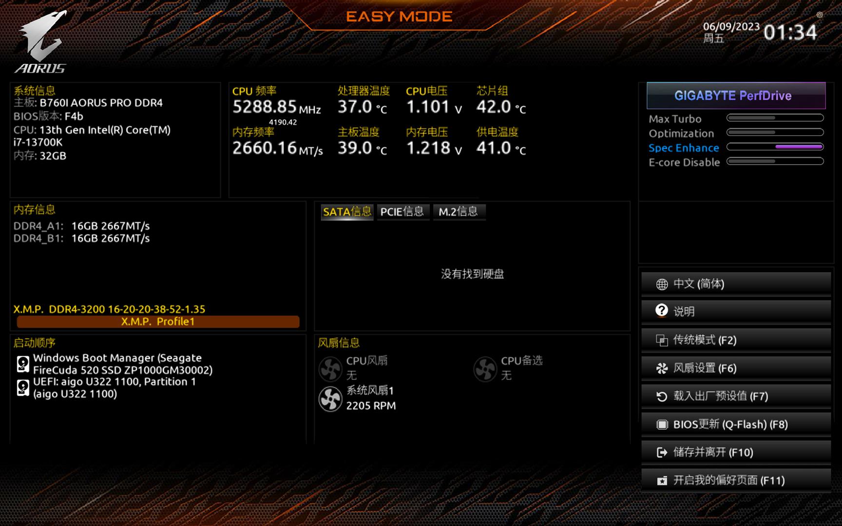 技嘉b760i迷你雕用什么散热器,技嘉b760小雕主板配13代i5
