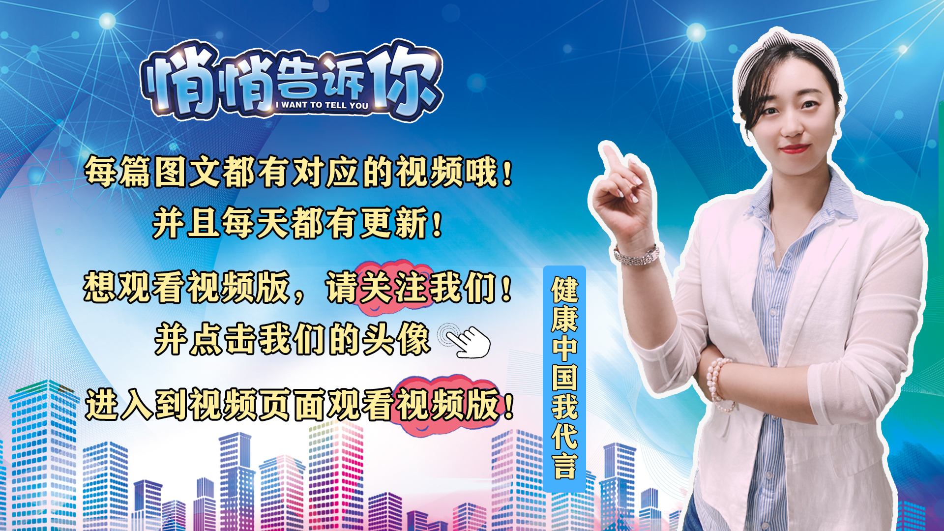 山东济南90岁以上高龄补贴是多少,山东农村90岁以上高龄补贴是多少