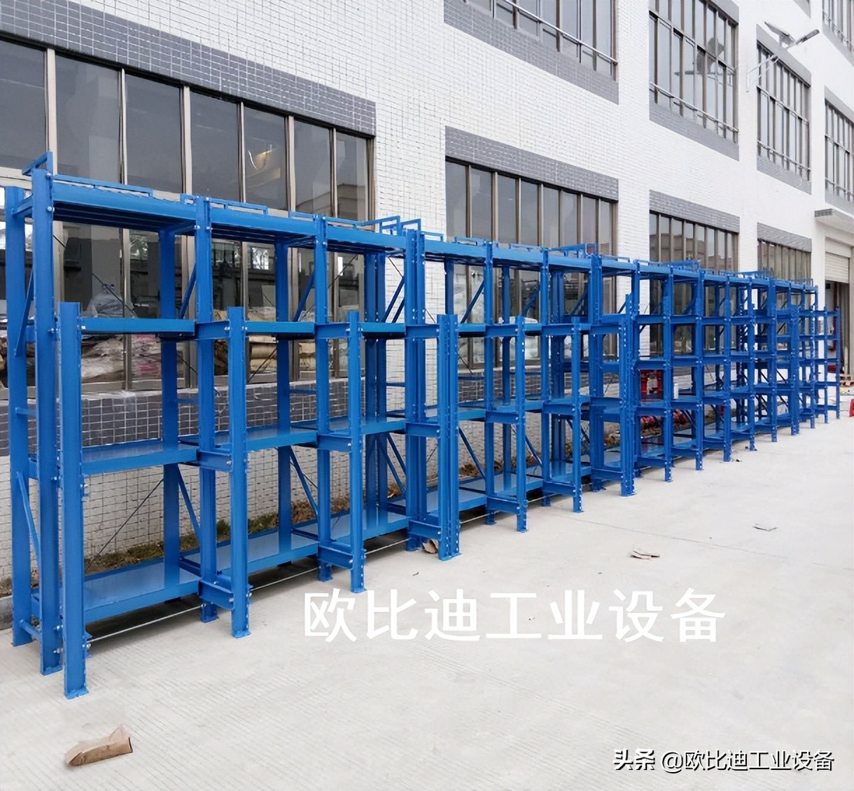 模具专用存放架,专业生产模具货架厂家电话