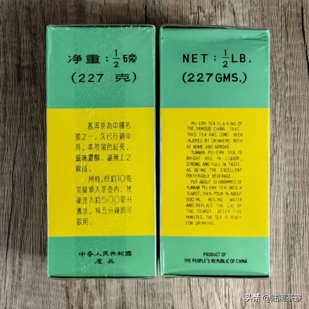 普洱茶在东南亚市场,云南普洱茶的国外市场