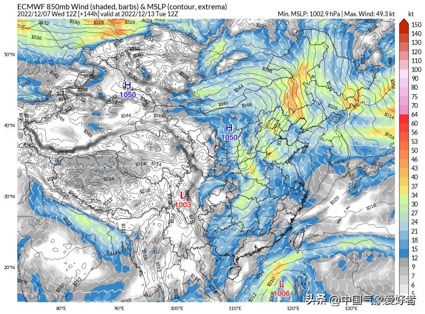 寒潮继续南下发威,寒潮天气广东可能一夜入冬