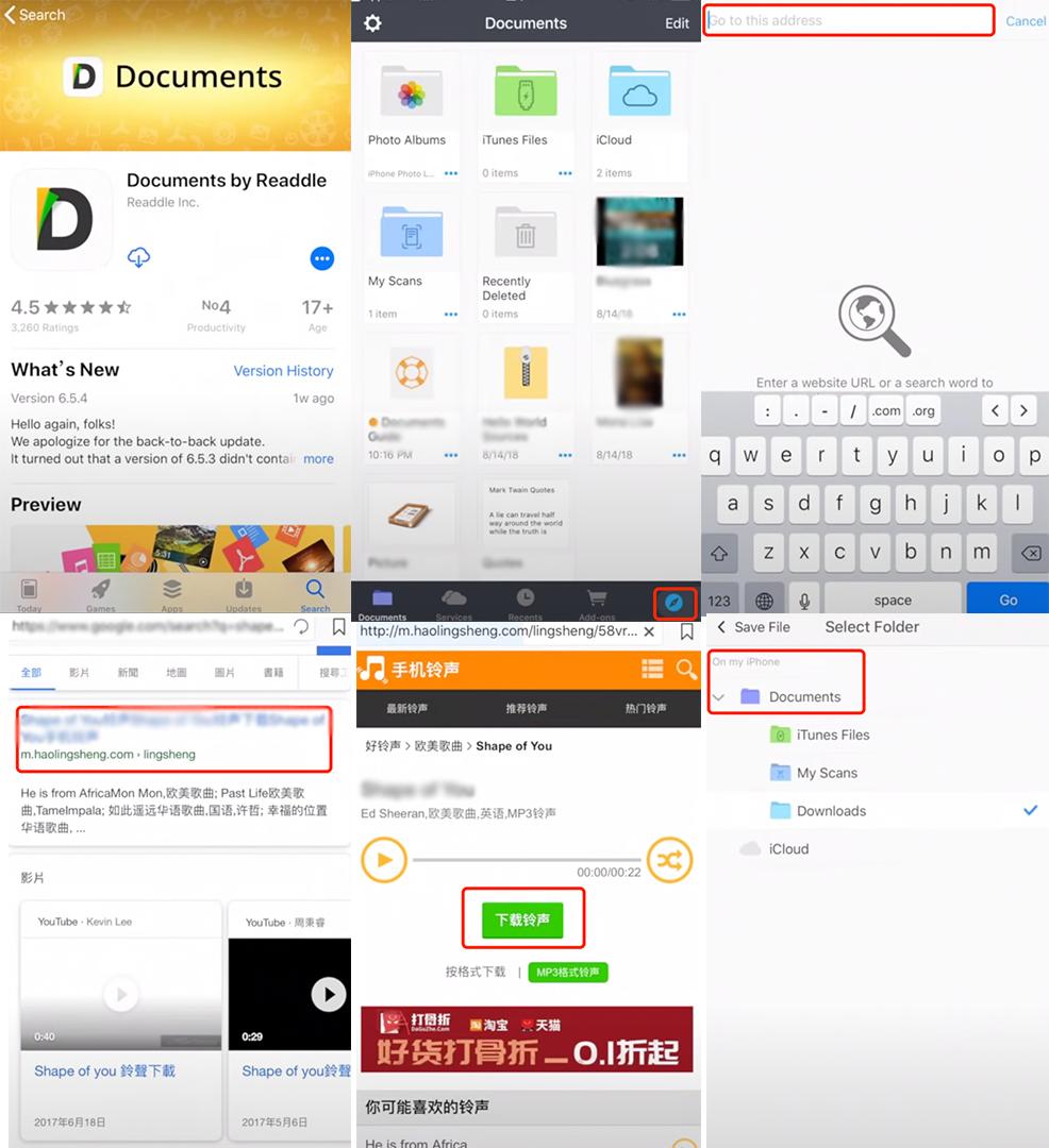 苹果手机免费制作铃声教程,iphone手机怎么制作铃声教程