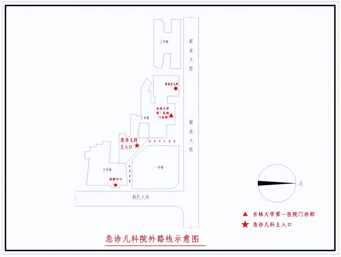 吉大一院儿科急诊现状,吉大一院新生儿科急诊