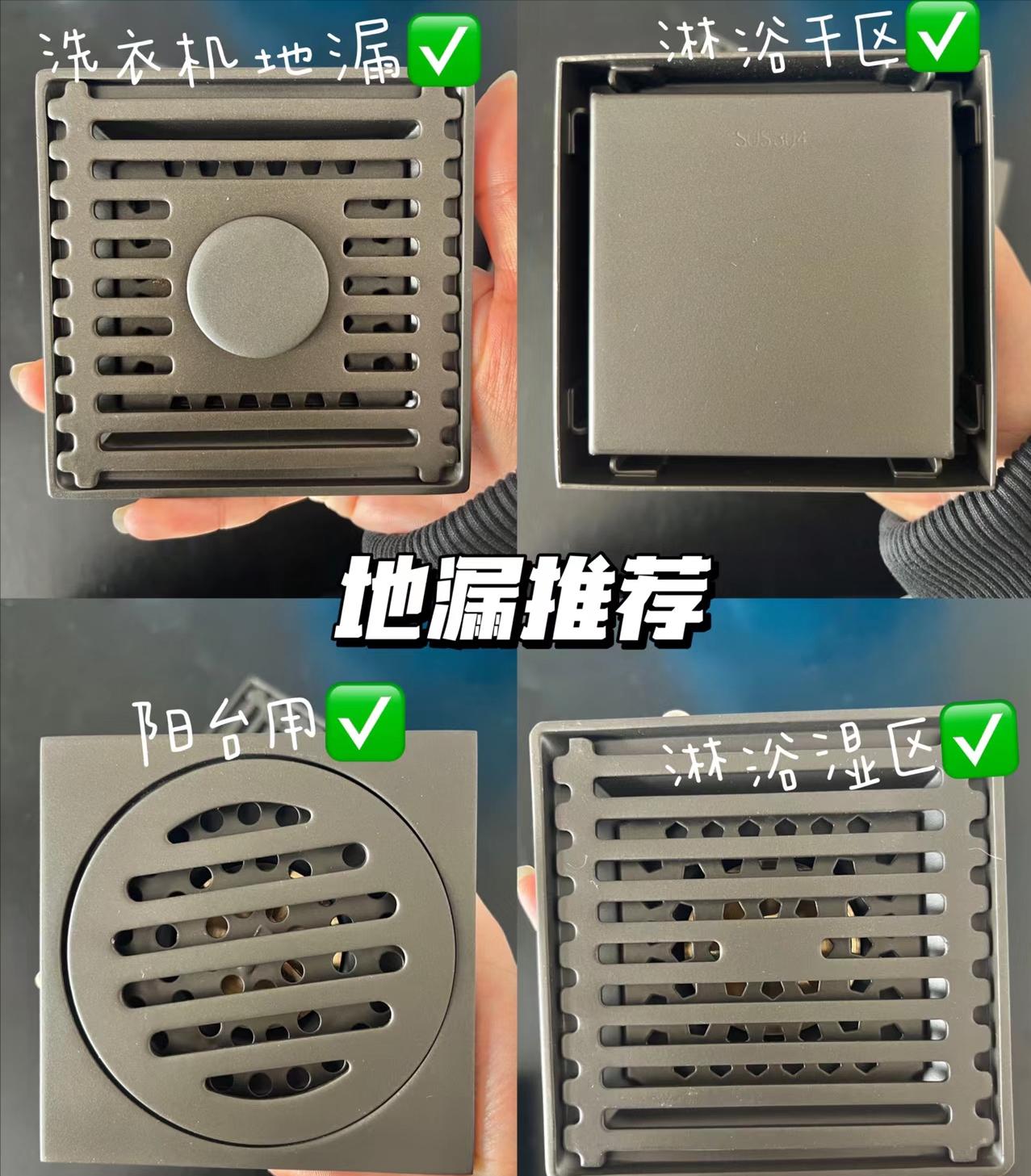 装修材料在哪里买便宜,装修材料去哪里买质量好价格便宜